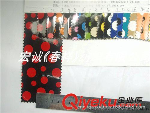 編制紋/草席紋 彩色印花圓點波點PU皮革鏡面皮料高固人造革包袋皮革合成革面料原始圖片3