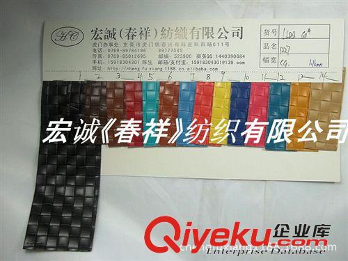 編制紋/草席紋 亮面格子紋PU革 方形紋編織紋PU人造革 裝飾裝修軟包皮革箱包革圖原始圖片2