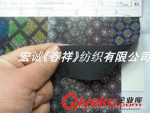 編制紋/草席紋 特殊格力特PU革金蔥后處理PU合成革閃光格利特圓點菱形方格PU皮革原始圖片2