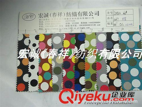 編制紋/草席紋 特殊格力特PU革金蔥后處理PU合成革閃光格利特圓點菱形方格PU皮革