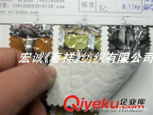 編制紋/草席紋 鏡面PU編織紋壓紋壓花鱷魚紋PU人造革水晶材質(zhì)編織紋箱包手袋皮革原始圖片2