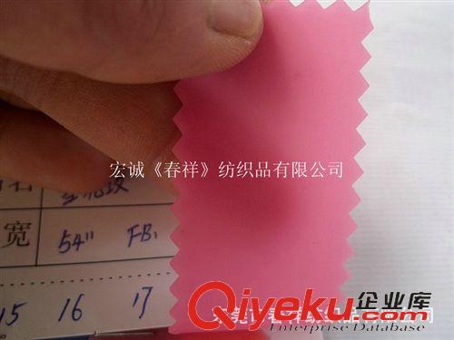 PVC夾網(wǎng)布/TPU/EVA/ 半透明軟PVC有色半透明PVC磨砂有色PVC薄膜彩色磨砂pvc軟膠卷材原始圖片2