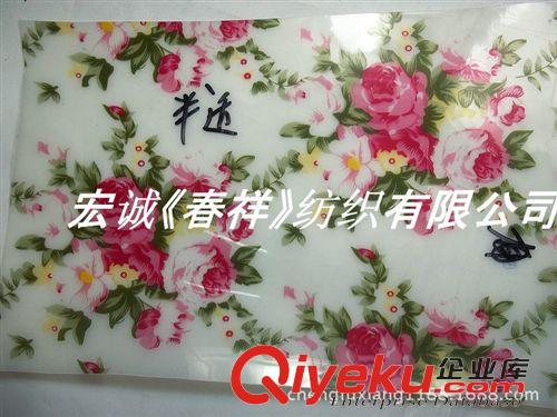 PVC夾網布/TPU/EVA/ 半透明PVc印花 純PVC光膠印花0.8MM實色光膠轉印大小花型圖案面料原始圖片2