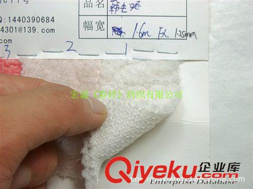 植絨/馬毛/ 毛呢 秋冬羊毛粗紡毛呢 大衣呢 韓風(fēng)呢 毛呢面料 潮流純色韓毛呢?zé)熃z圖原始圖片2
