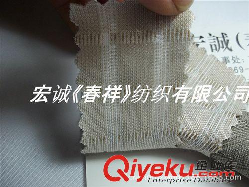植絨/馬毛/ 毛呢 絨布格子植絨提花格子 雙色提花植絨布藝沙發(fā) 抱枕 汽車坐墊面料原始圖片3