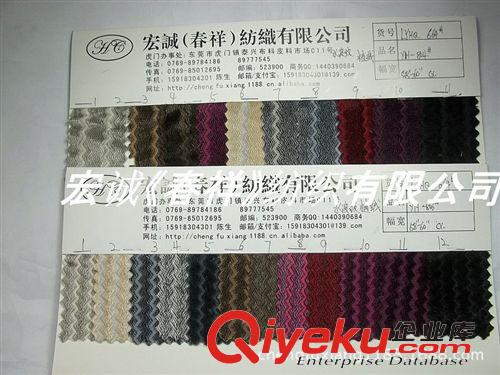 植絨/馬毛/ 毛呢 植絨壓紋花紋PU 植絨壓白膠花環(huán) 植絨印花扣扣花紋 轉(zhuǎn)印植絨圓環(huán)