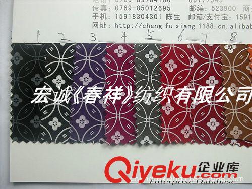 植絨/馬毛/ 毛呢 植絨壓紋花紋PU 植絨壓白膠花環(huán) 植絨印花扣扣花紋 轉(zhuǎn)印植絨圓環(huán)原始圖片3