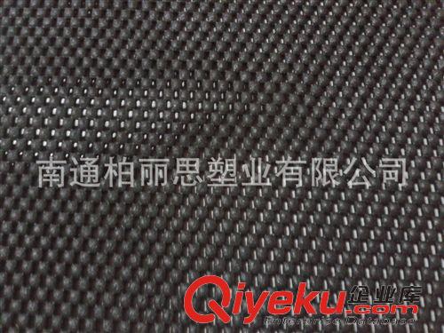 PVC發泡防滑墊 地毯專用防滑底布【PVC防滑網布】俗稱密麻布