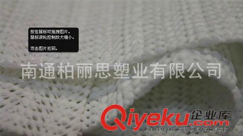 PVC發泡防滑墊 供應優質防塵發泡PVC防滑墊 自粘性發泡墊