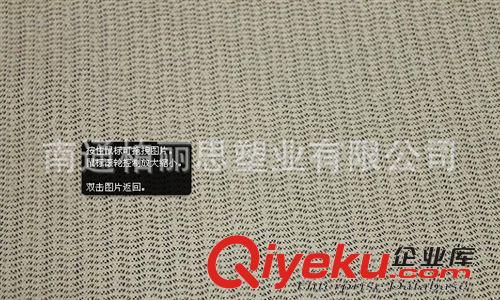PVC發泡防滑墊 供應優質防塵發泡PVC防滑墊 自粘性發泡墊