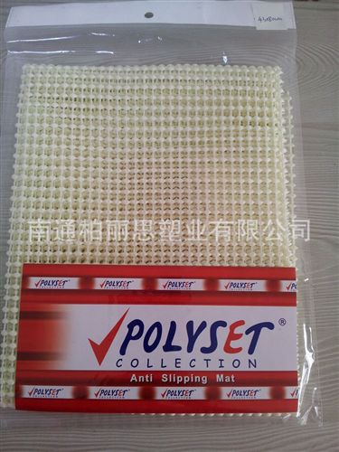 PVC發泡防滑墊 PVC{wn}防滑乳膠墊 復合地墊襯墊 地墊地毯 pvc防滑地墊