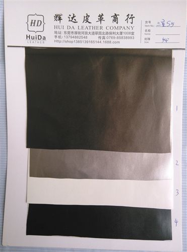 合成革 大量供應現貨gd1.8厚仿zp熱壓變色PU合成革