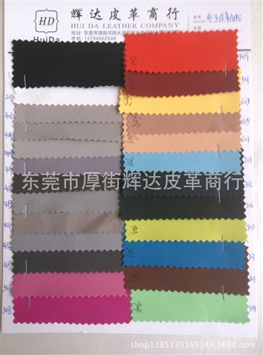 合成革 現貨供應三星S5{zx1}款面料PU革