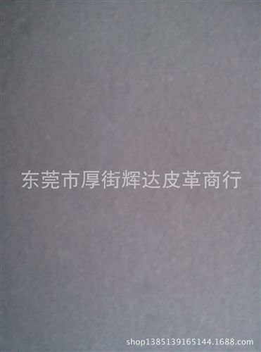合成革 大量現貨批發零售0.5m仿超纖皮革 {zd0}現貨批發店原始圖片3