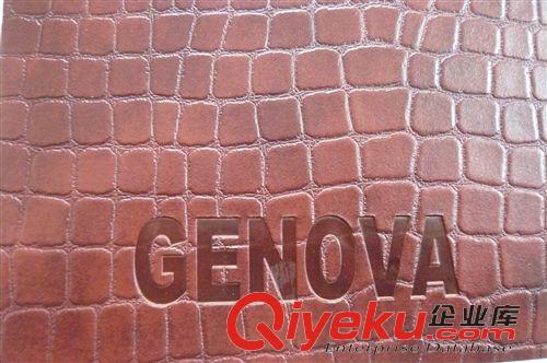 合成革 廣東合成革 pu合成革 中國(guó)名牌 合成革原始圖片3