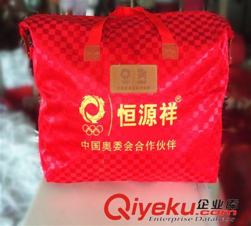夏涼被包裝袋 廠家直銷 萊恩家紡 冬夏被子穿上用品汽車飾品pvc透明包裝袋tj