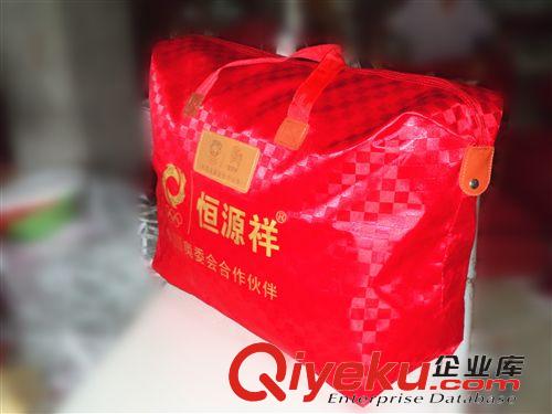 夏涼被包裝袋 【爆款】床上用品包裝袋 冬被通用包裝，服裝包裝 四件套包裝盒原始圖片2