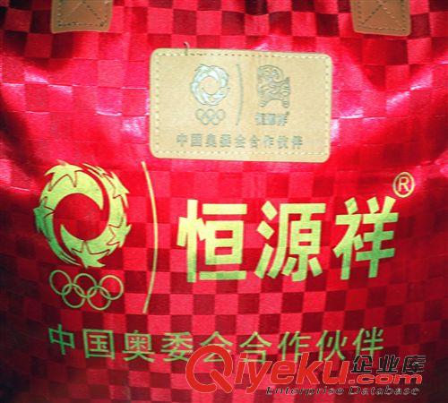 夏涼被包裝袋 【爆款】床上用品包裝袋 冬被通用包裝，服裝包裝 四件套包裝盒原始圖片3