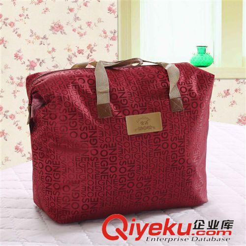 床品套件包裝袋 【熱銷】廠家直銷 四件套包裝盒，冬被 蠶絲被包裝袋定做