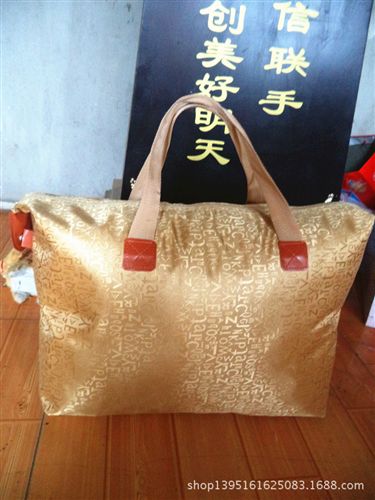 床品套件包裝袋 【熱銷】廠家直銷 床上用品包裝袋 ，四件套包裝盒，蠶絲被包裝袋