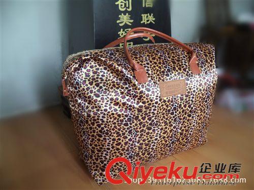 床品套件包裝袋 生產(chǎn)廠家 秋冬被子包裝袋 gd四件套包裝盒 毛毯 服裝手提袋子
