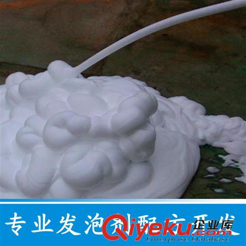 紡織類助劑配方 黑白料發泡劑 低溫發泡劑配方 {zx1}聚乙烯發泡劑配方技術