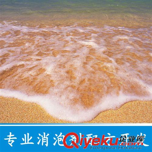 紡織類助劑配方 石油化工消泡劑 石油開采加工用消泡劑配方 各類化工用消泡劑配方