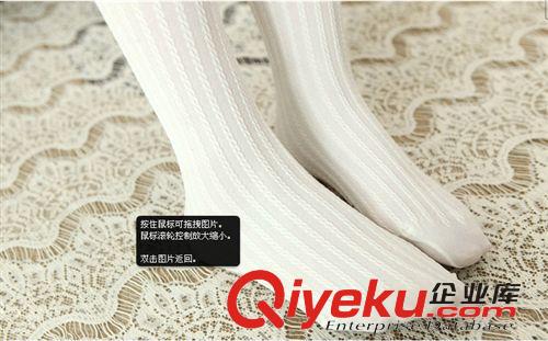 秋冬新款 日單美腿顯瘦天鵝絨細小麻花螺紋豎條紋連褲絲襪子打底襪一件代銷