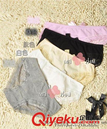 文胸貼 裹胸 內褲 時尚公主 蕾絲水鉆可愛深V露股溝性感女內褲 三角褲 一件代銷原始圖片2