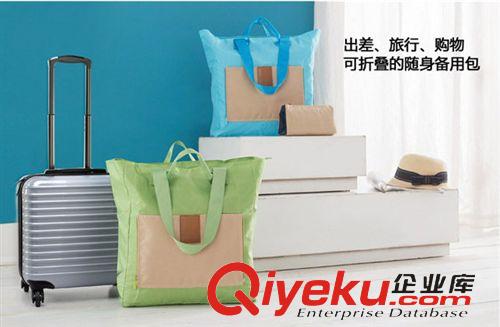 收納袋系列 新款差旅便攜可折疊包手提包旅行衣物收納包女士單肩包女士包包