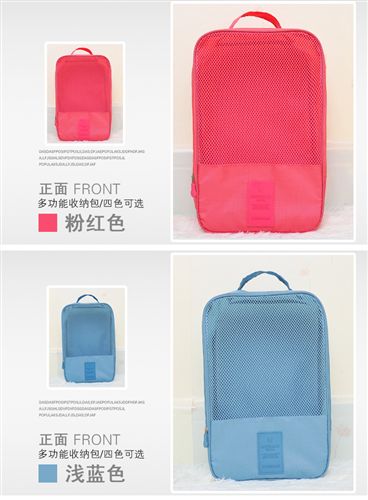 收納袋系列 K0RENKAB旅行一代升級版韓式收納包 鞋類整理包收納袋 單層鞋袋原始圖片3