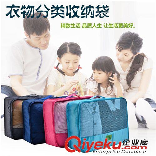 收納袋系列 旅行鞋子收納袋 多功能收納包便攜整理包整理袋鞋袋
