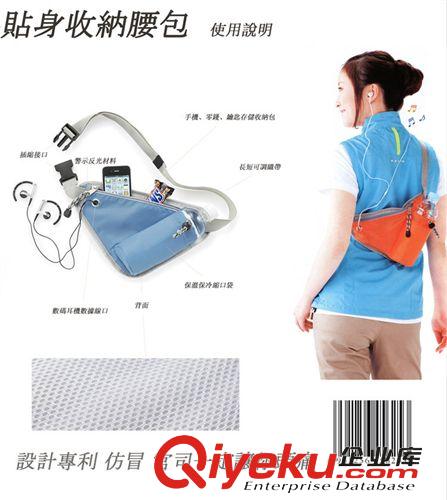 收納包系列 韓國旅行洗漱包懸掛展開多功能沐浴包化妝品收納包 中號