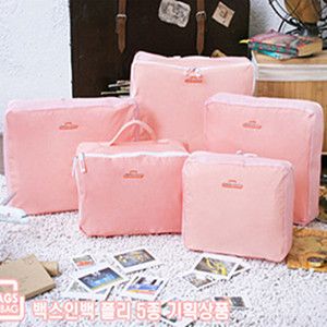 收納包系列 新款韓版化妝包旅行收納洗漱包多功能收納包收納袋直銷