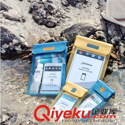 夏季暢銷產(chǎn)品 夏季熱銷 zp 旅行必備三星蘋果手機(jī)防水袋 小號(hào)