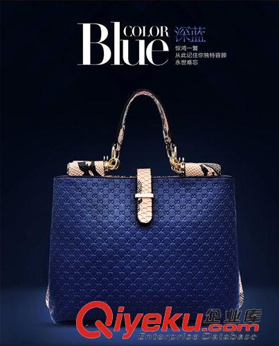 2014秋冬上新專區 2015新款女士包包歐美時尚明星同款手提單肩斜挎女包菱格紋壓花
