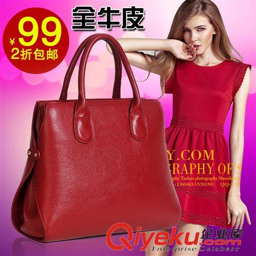 2014秋冬上新專區 2014新款貝里尼歐美風范V字形簡約時尚女士包包三件套子母單肩包