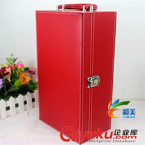 【酒盒現(xiàn)貨區(qū)】 【現(xiàn)貨】 蘇州紅酒盒廠家 gd皮質(zhì)紅酒包裝盒 現(xiàn)貨酒盒原始圖片2