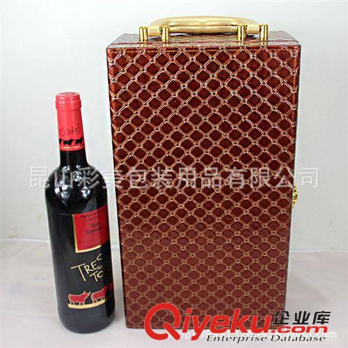 【酒盒現(xiàn)貨區(qū)】 彩美 雙支鉆石紋皮質(zhì)紅酒盒 葡萄酒包裝盒 gd禮品禮盒原始圖片2