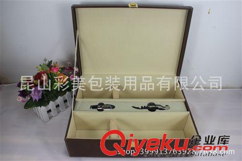 【酒盒現貨區】 上海廠家直銷 雙支現貨紅酒盒 紅酒包裝皮盒 定做原始圖片2