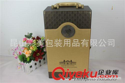 【酒盒現貨區】 上海廠家直銷 雙支現貨紅酒盒 紅酒包裝皮盒 定做