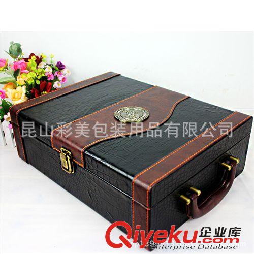 【酒盒現貨區】 廠家直銷 新款雙支紅酒盒 紅酒包裝 土豪金皮盒 定制