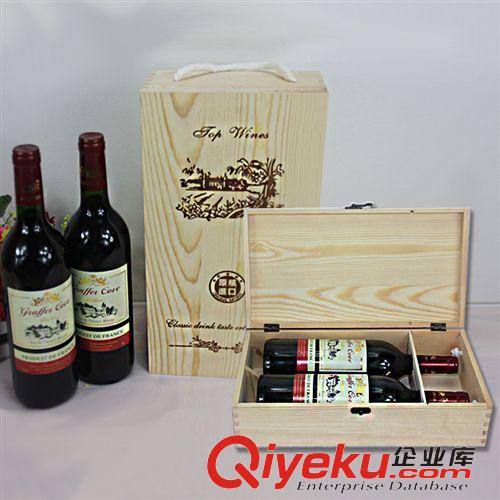 【酒盒現(xiàn)貨區(qū)】 彩美紅酒包裝盒 六支紅酒盒 花瓣禮盒 蘇州廠家直銷