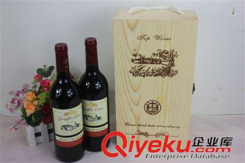 【酒盒現貨區】 紅酒包裝  雙支木質紅酒盒  禮盒  葡萄酒盒 廠家直銷原始圖片3