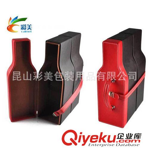 【酒盒現(xiàn)貨區(qū)】 彩美紅酒包裝盒 六支紅酒盒 花瓣禮盒 蘇州廠家直銷