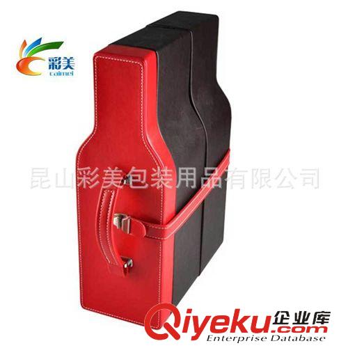 【新款訂貨區(qū)】 創(chuàng)意禮品包裝 個(gè)性定制禮品盒 紅酒包裝 紅色喜慶禮盒原始圖片3