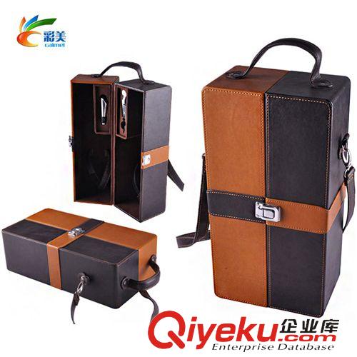 【新款訂貨區(qū)】 廠家批發(fā) 雙支裝帶酒具的禮盒 可印制LOGO的皮盒 時(shí)尚紅酒包裝原始圖片3