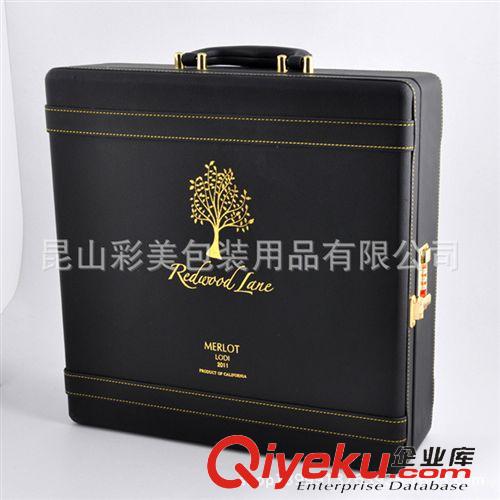 【新款訂貨區(qū)】 上海廠家 紅酒禮品盒 gd禮盒裝紅酒盒 紅酒皮盒雙支裝 皮質(zhì)酒盒