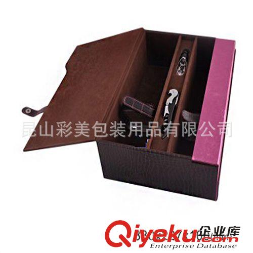 【新款訂貨區(qū)】 上海廠家 紅酒禮品盒 gd禮盒裝紅酒盒 紅酒皮盒雙支裝 皮質(zhì)酒盒原始圖片3