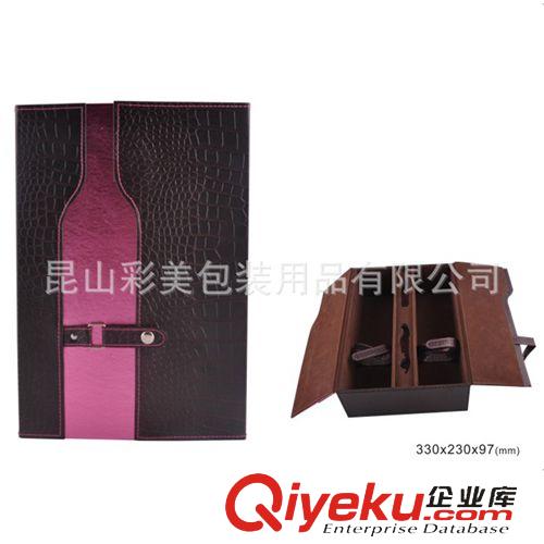 【新款訂貨區(qū)】 皮盒廠家生產(chǎn)與定做六支裝紅酒盒 gdpu皮革葡萄酒箱 gd紅酒盒